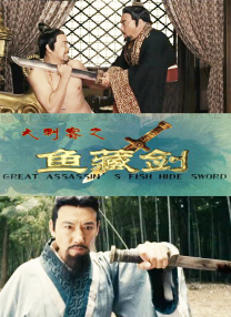 伊人毛片